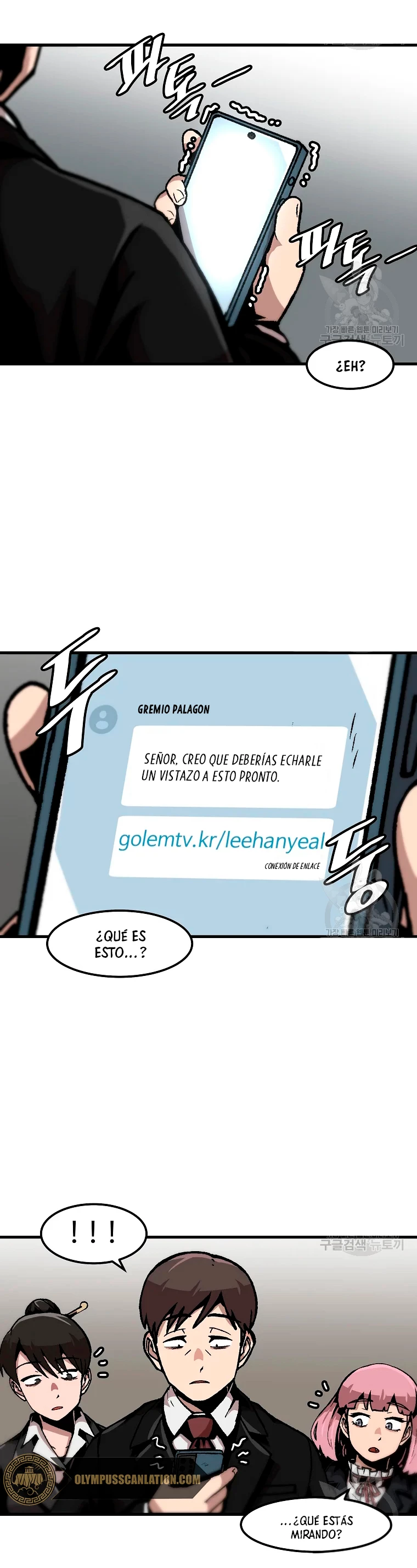 Subo de nivel solo > Capitulo 81 > Page 121