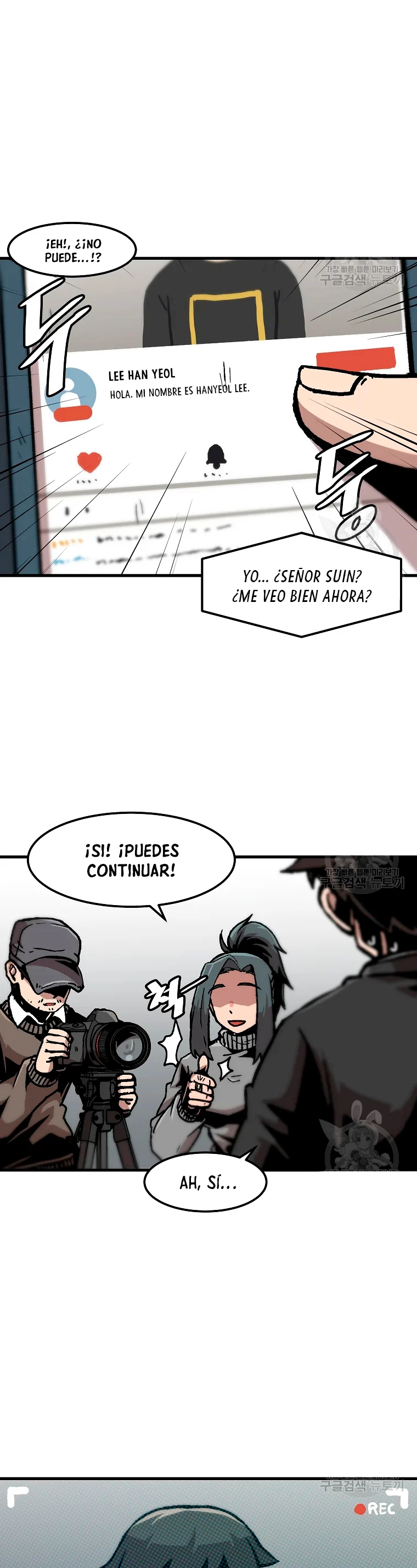 Subo de nivel solo > Capitulo 81 > Page 131