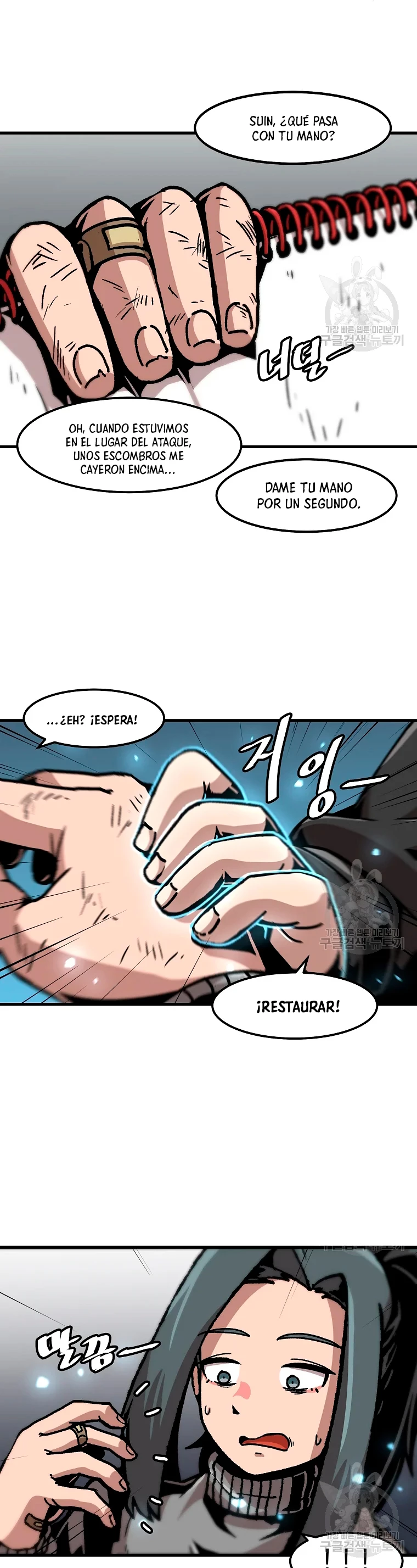 Subo de nivel solo > Capitulo 81 > Page 171