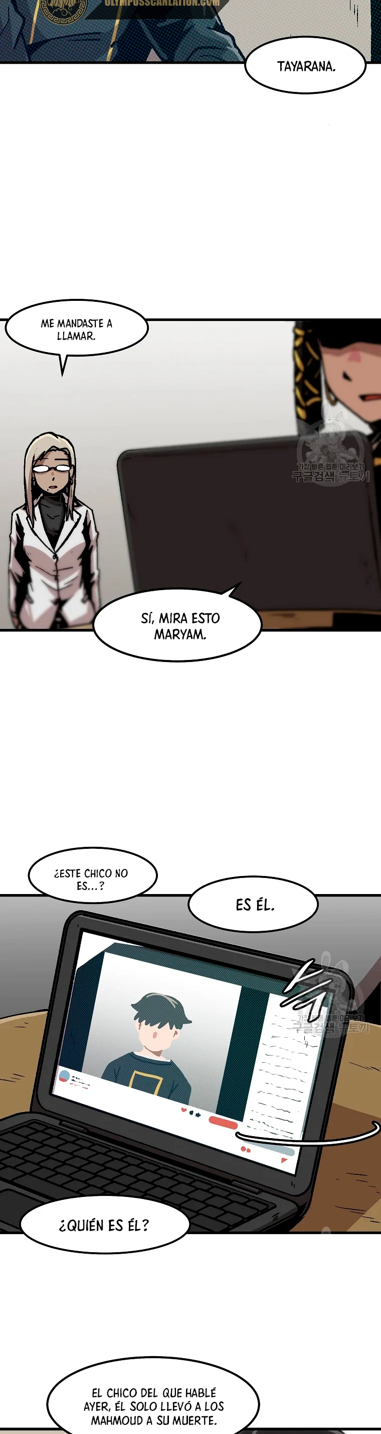 Subo de nivel solo > Capitulo 81 > Page 191