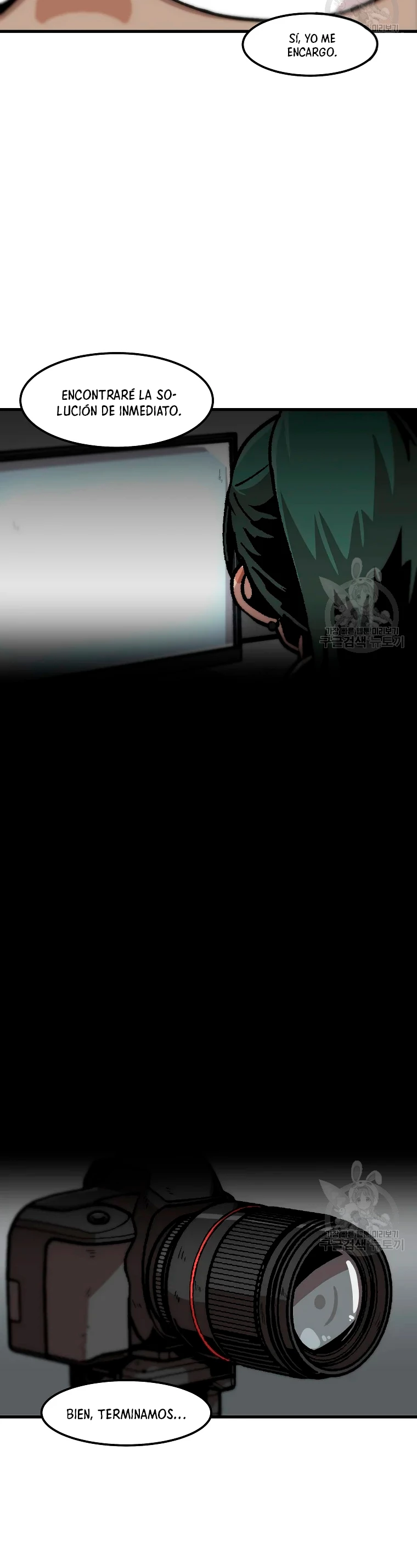 Subo de nivel solo > Capitulo 81 > Page 231