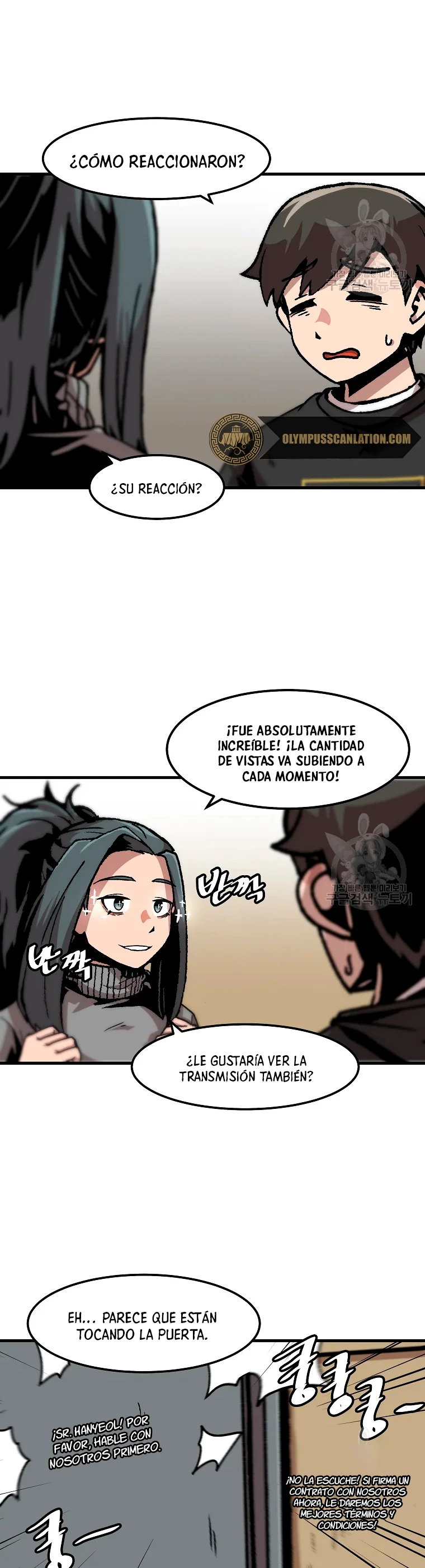 Subo de nivel solo > Capitulo 81 > Page 241