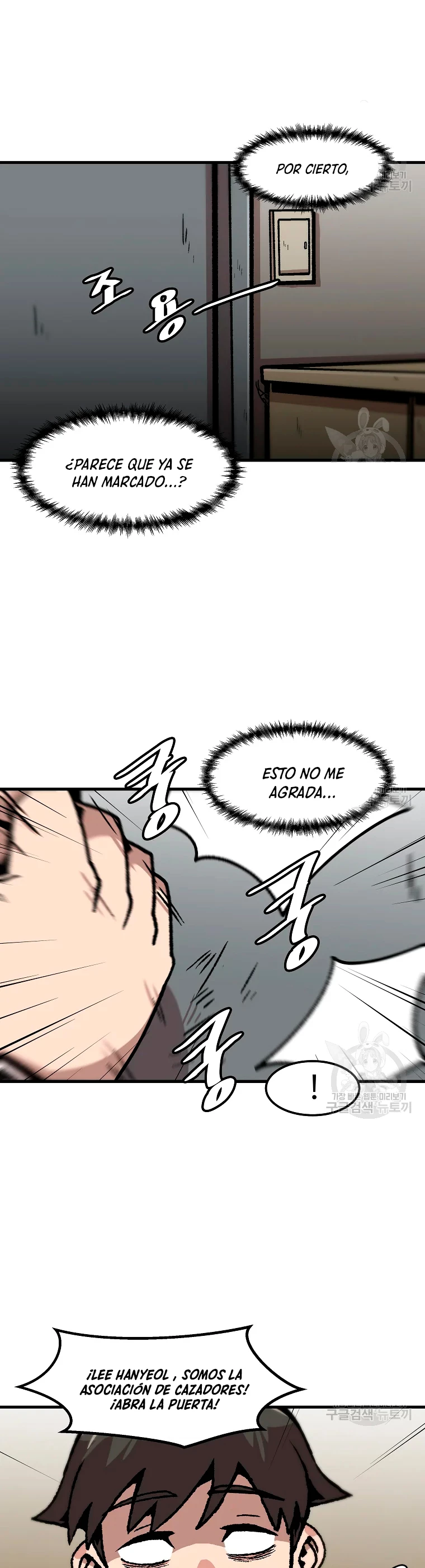 Subo de nivel solo > Capitulo 81 > Page 271