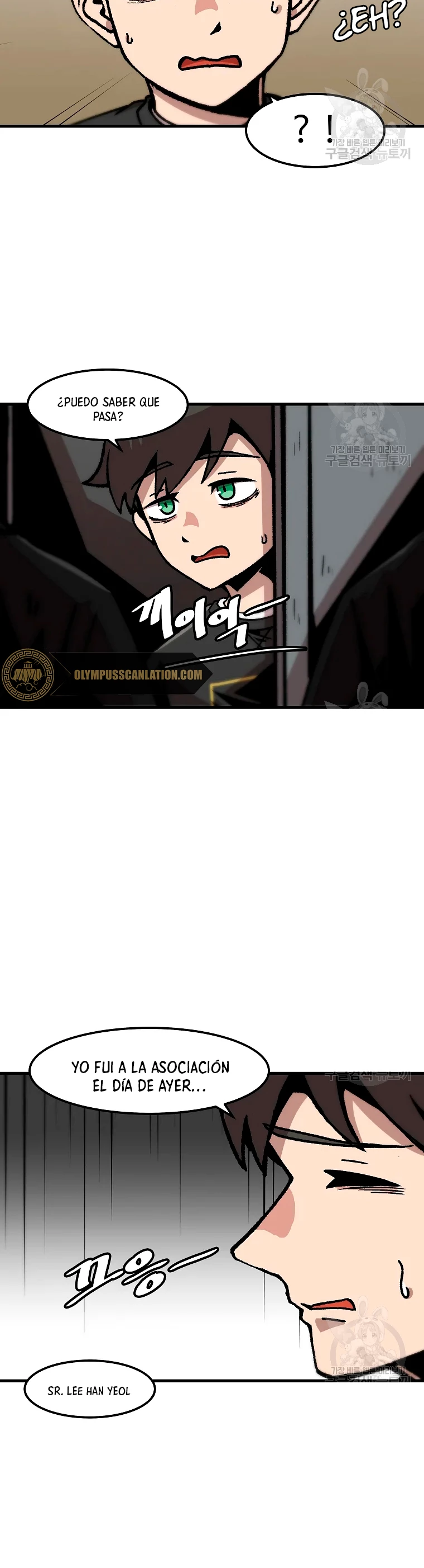 Subo de nivel solo > Capitulo 81 > Page 281