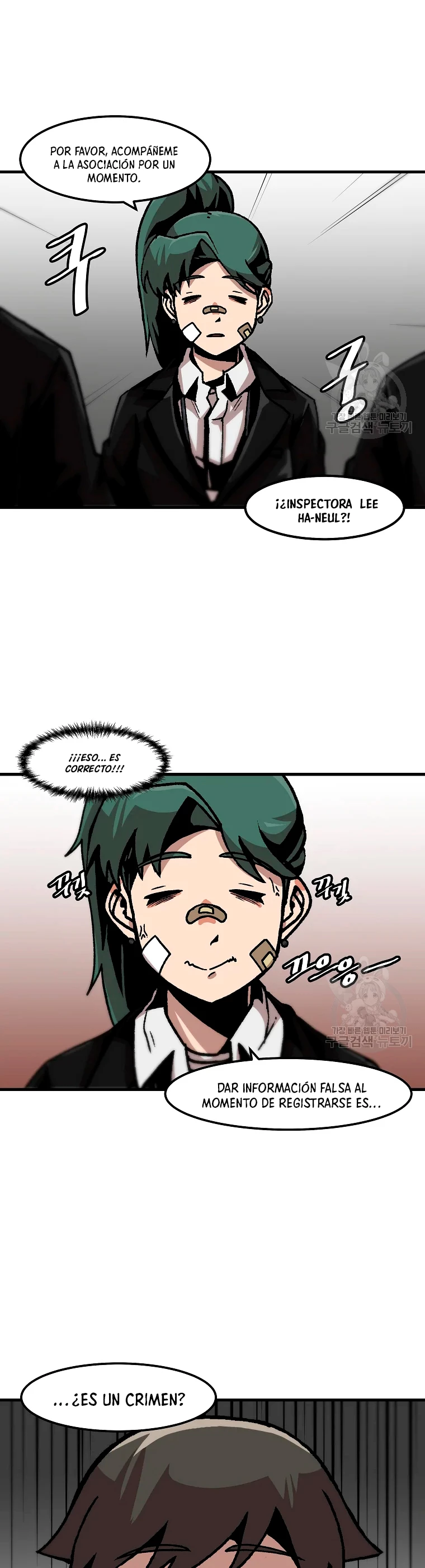 Subo de nivel solo > Capitulo 81 > Page 291