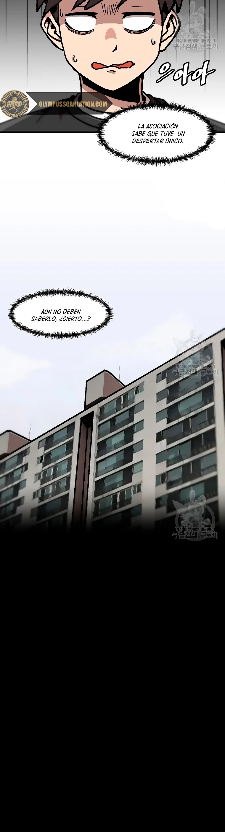 Subo de nivel solo > Capitulo 81 > Page 301