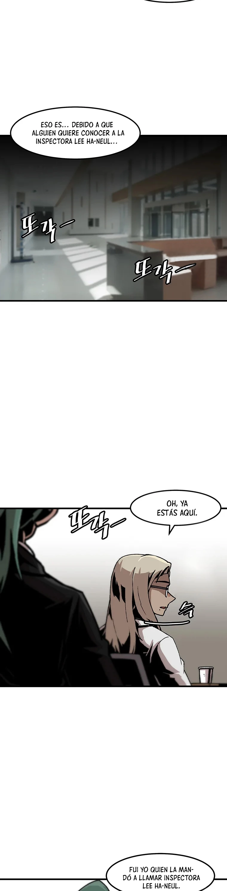 Subo de nivel solo > Capitulo 82 > Page 51