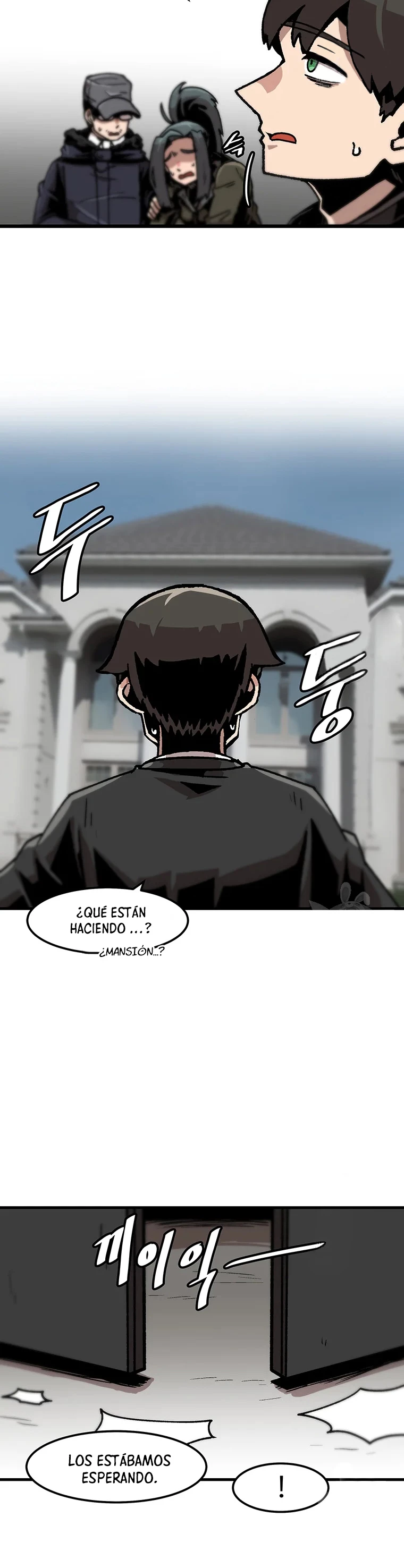 Subo de nivel solo > Capitulo 82 > Page 171