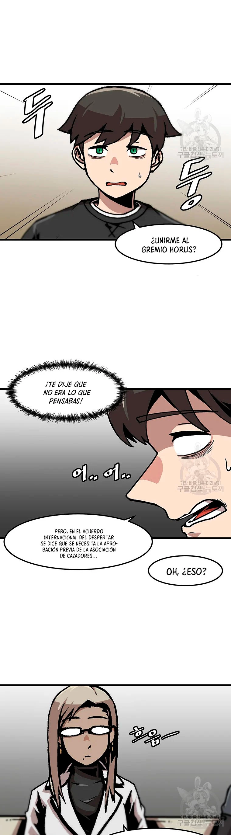 Subo de nivel solo > Capitulo 83 > Page 31