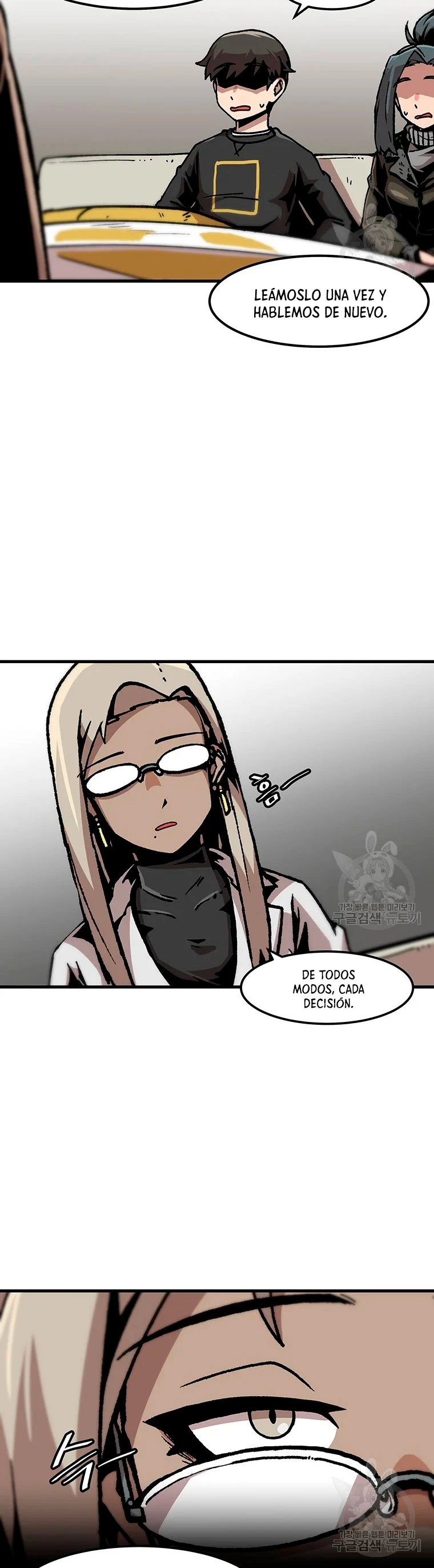 Subo de nivel solo > Capitulo 83 > Page 51