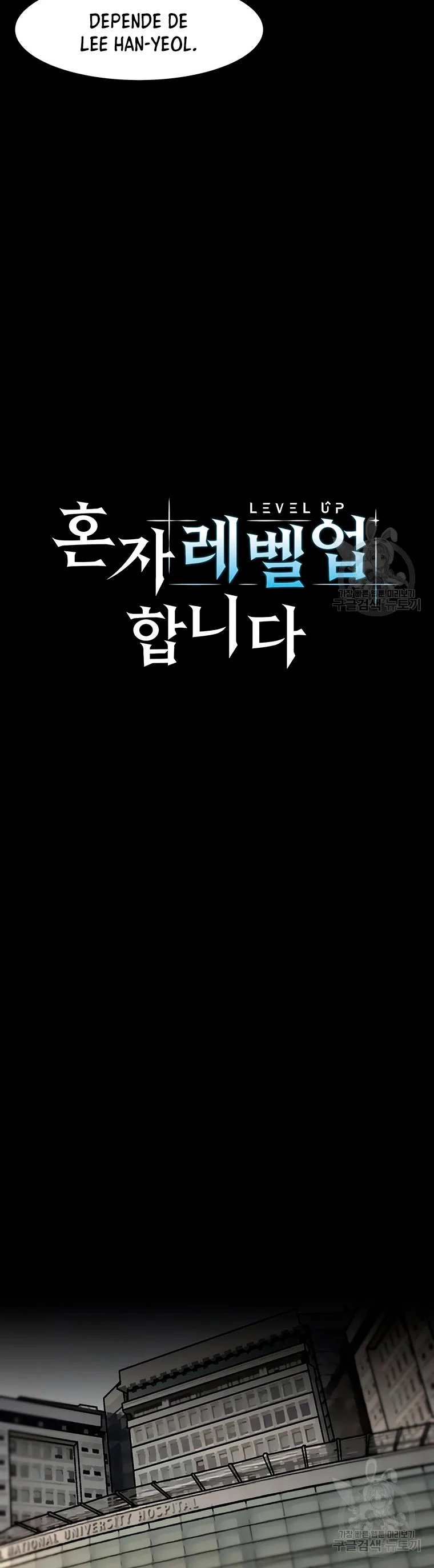 Subo de nivel solo > Capitulo 83 > Page 61