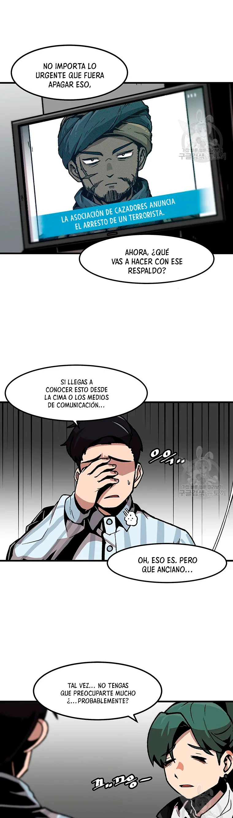 Subo de nivel solo > Capitulo 83 > Page 81