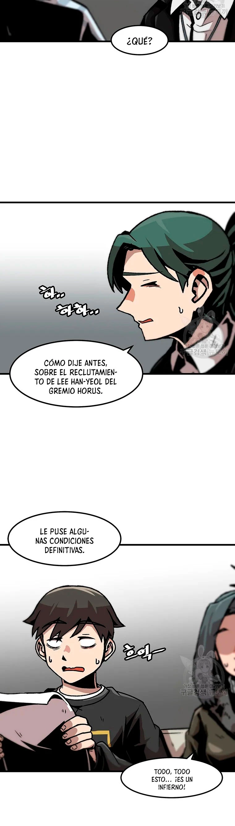 Subo de nivel solo > Capitulo 83 > Page 91