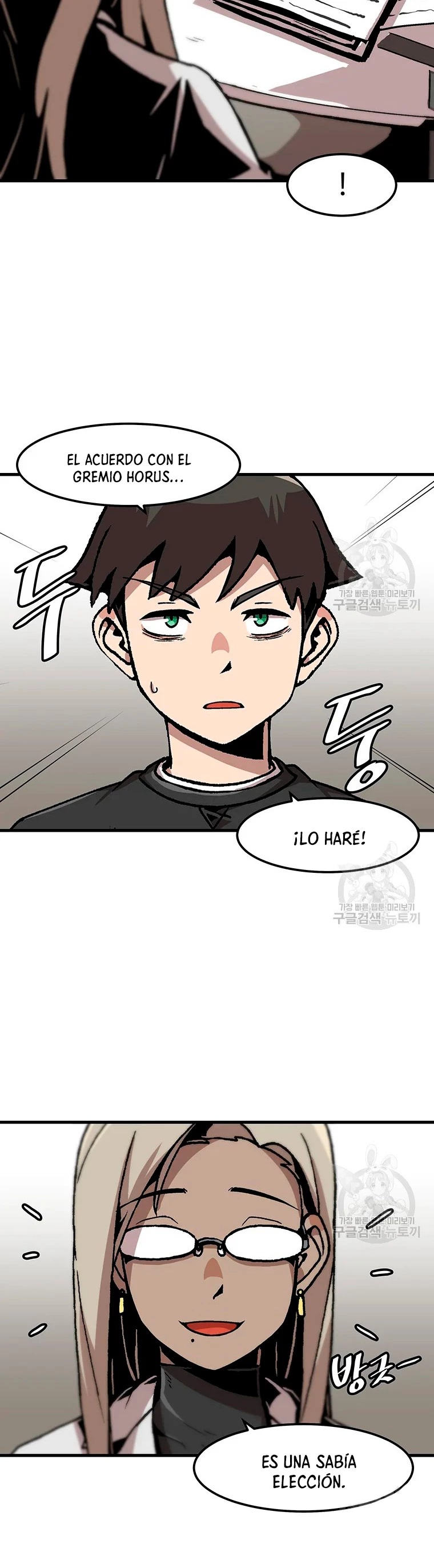 Subo de nivel solo > Capitulo 83 > Page 191