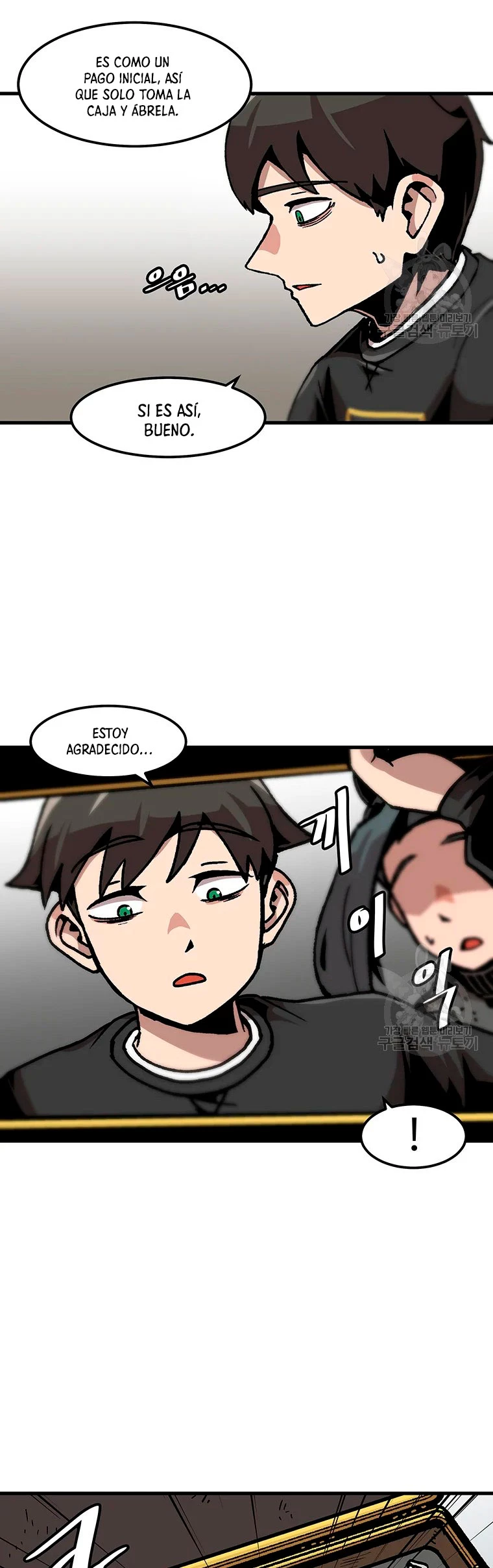 Subo de nivel solo > Capitulo 83 > Page 221