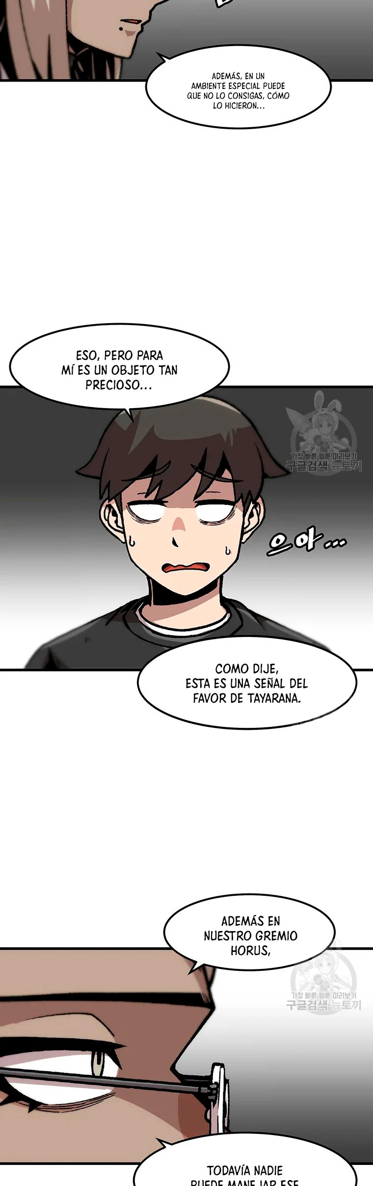 Subo de nivel solo > Capitulo 83 > Page 261