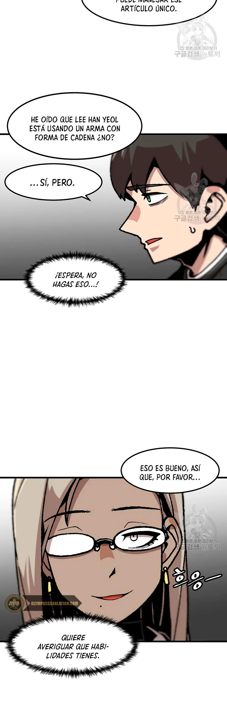 Subo de nivel solo > Capitulo 83 > Page 271
