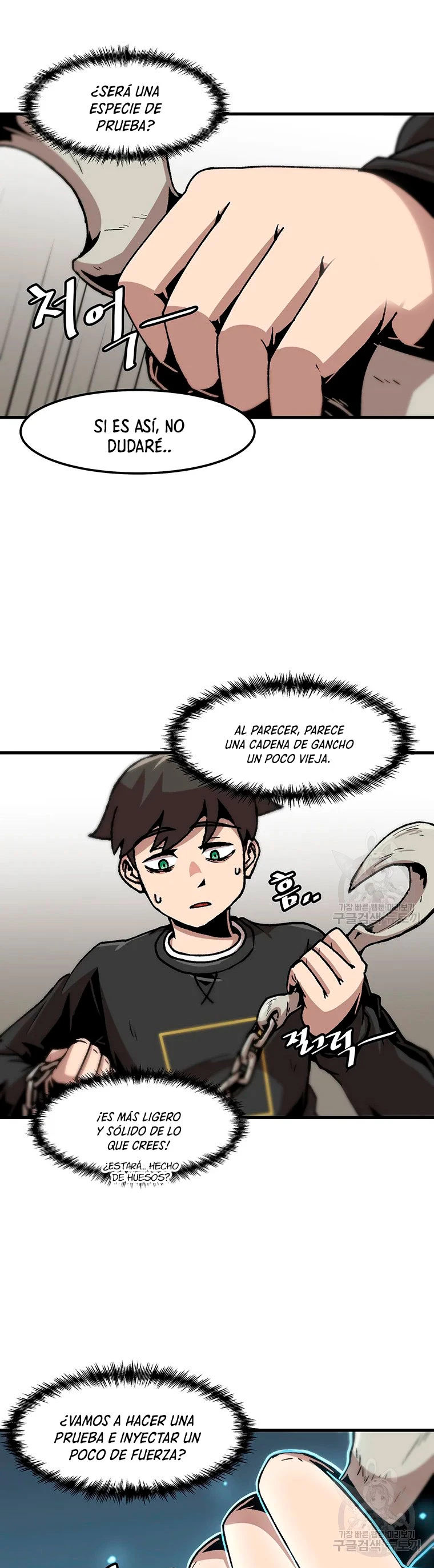 Subo de nivel solo > Capitulo 83 > Page 281