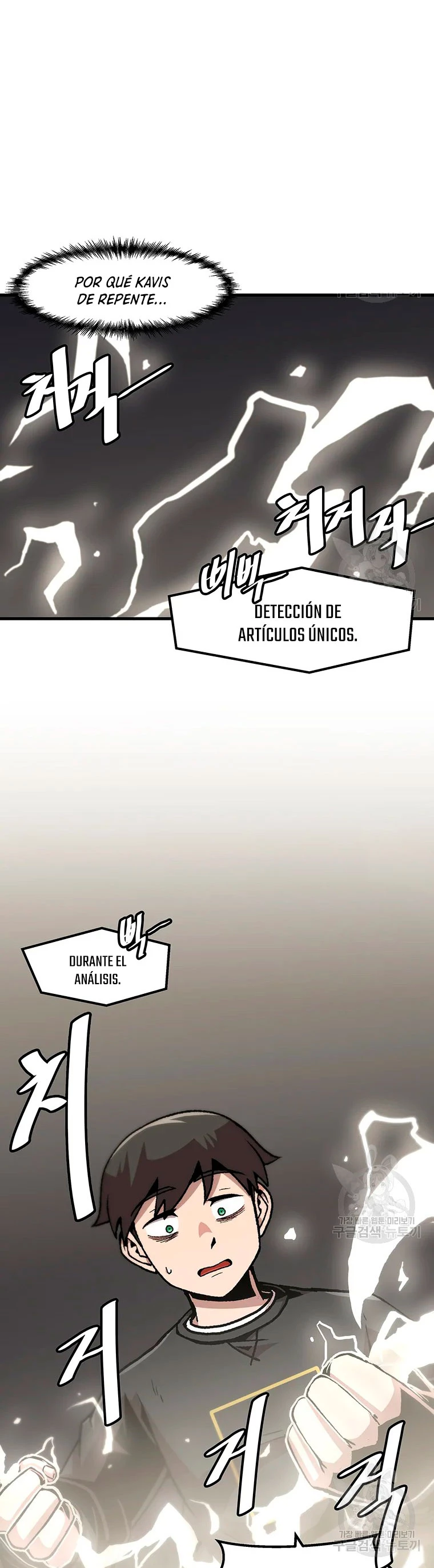 Subo de nivel solo > Capitulo 83 > Page 321