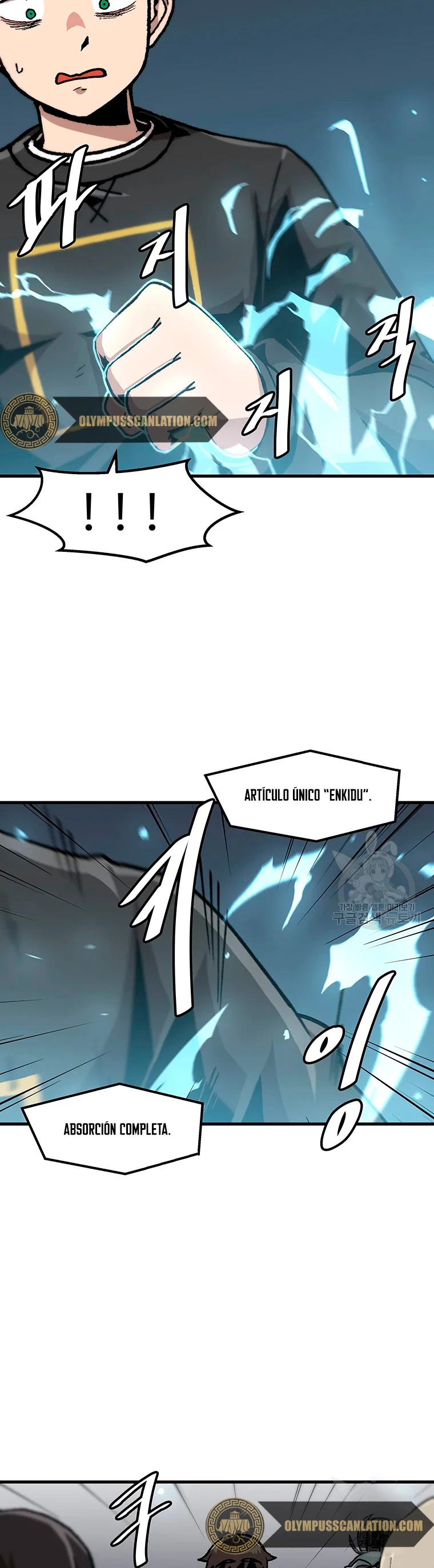 Subo de nivel solo > Capitulo 84 > Page 71