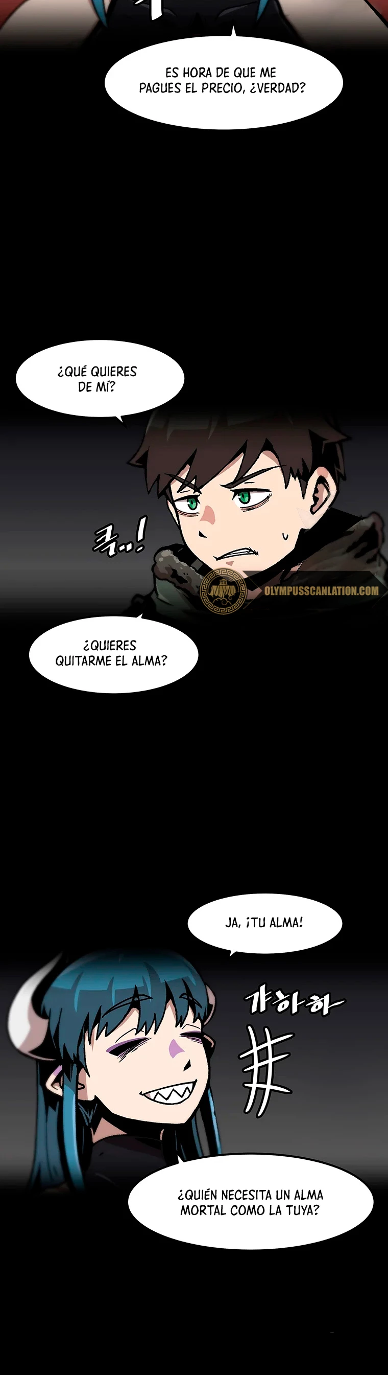 Subo de nivel solo > Capitulo 84 > Page 191