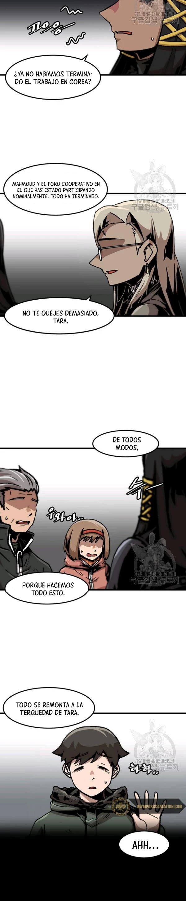 Subo de nivel solo > Capitulo 85 > Page 31