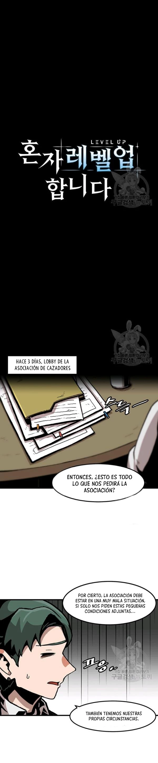 Subo de nivel solo > Capitulo 85 > Page 41