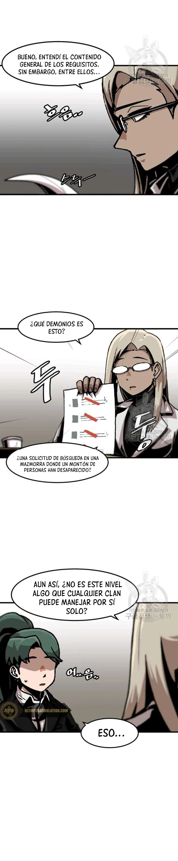 Subo de nivel solo > Capitulo 85 > Page 51