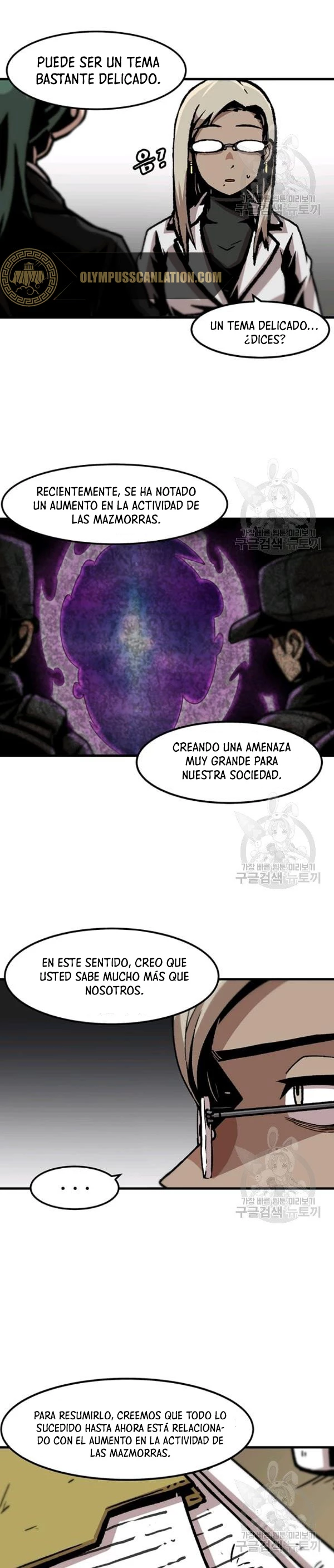 Subo de nivel solo > Capitulo 85 > Page 61