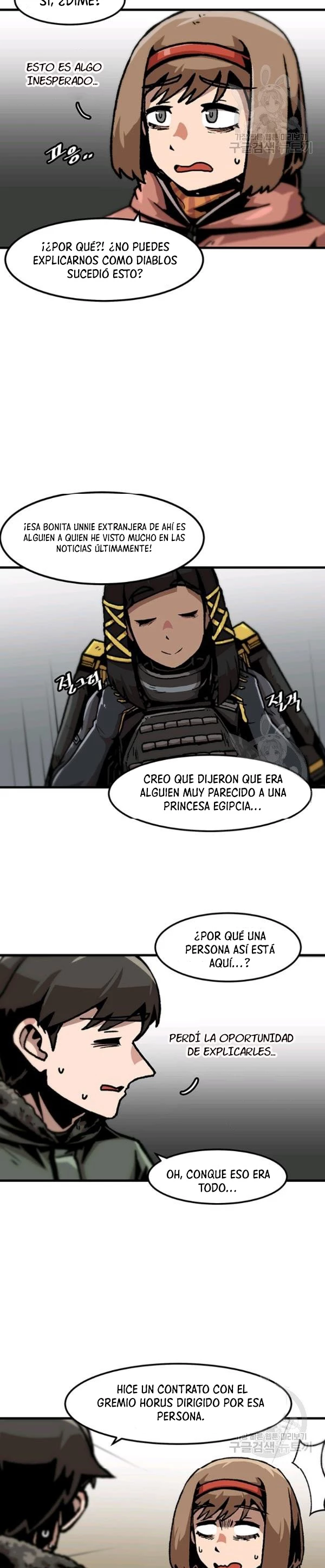 Subo de nivel solo > Capitulo 85 > Page 111