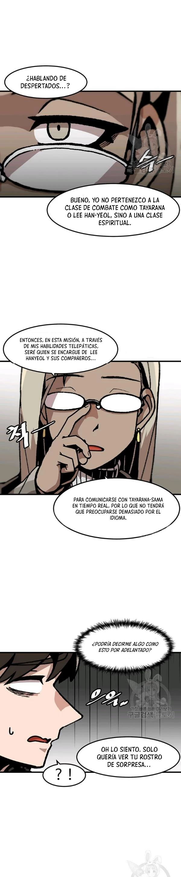 Subo de nivel solo > Capitulo 85 > Page 141