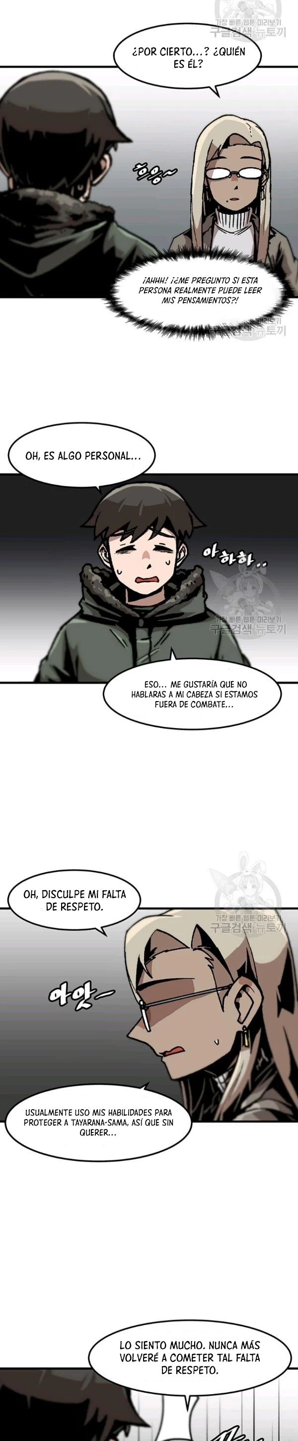 Subo de nivel solo > Capitulo 85 > Page 151