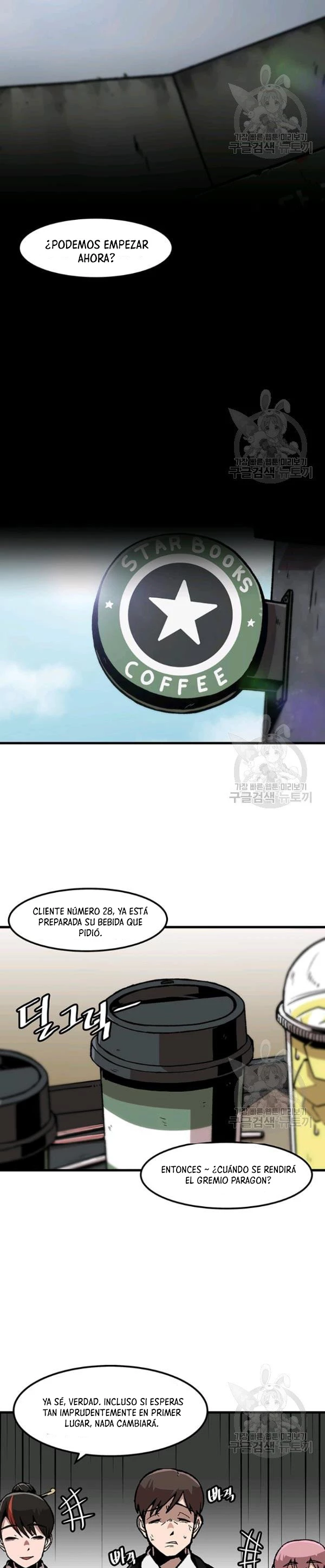 Subo de nivel solo > Capitulo 85 > Page 181