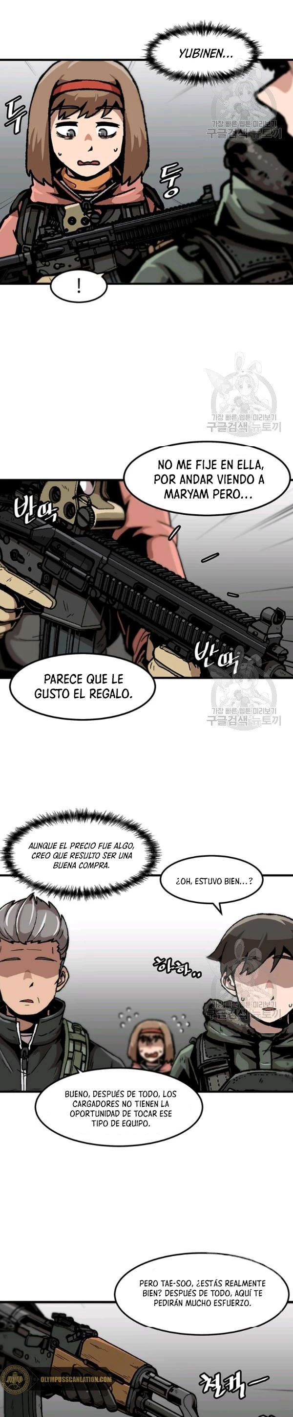 Subo de nivel solo > Capitulo 85 > Page 231