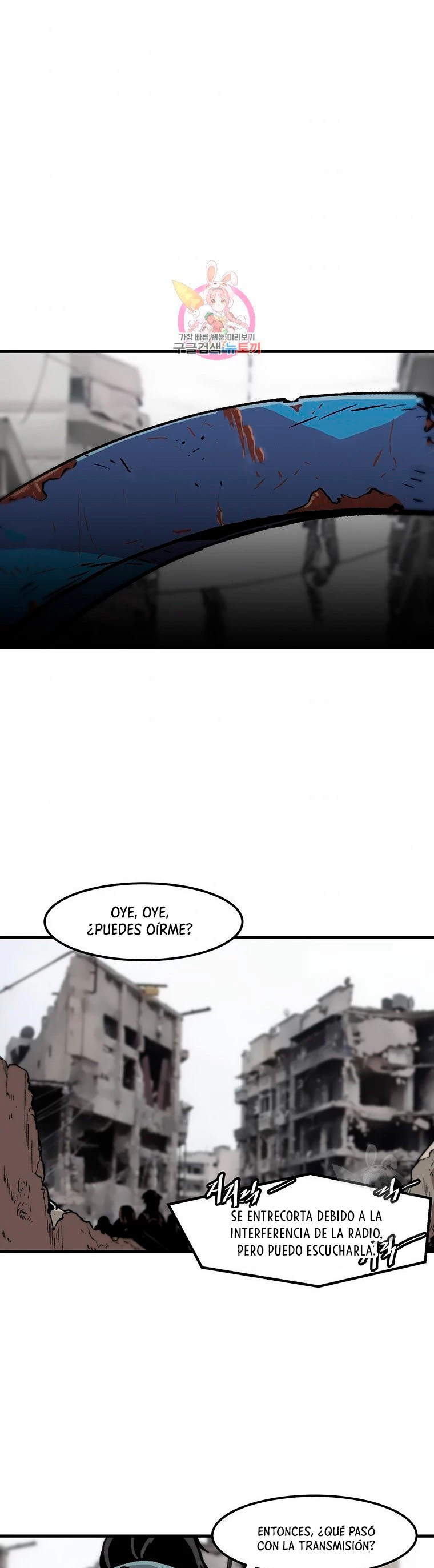 Subo de nivel solo > Capitulo 86 > Page 21