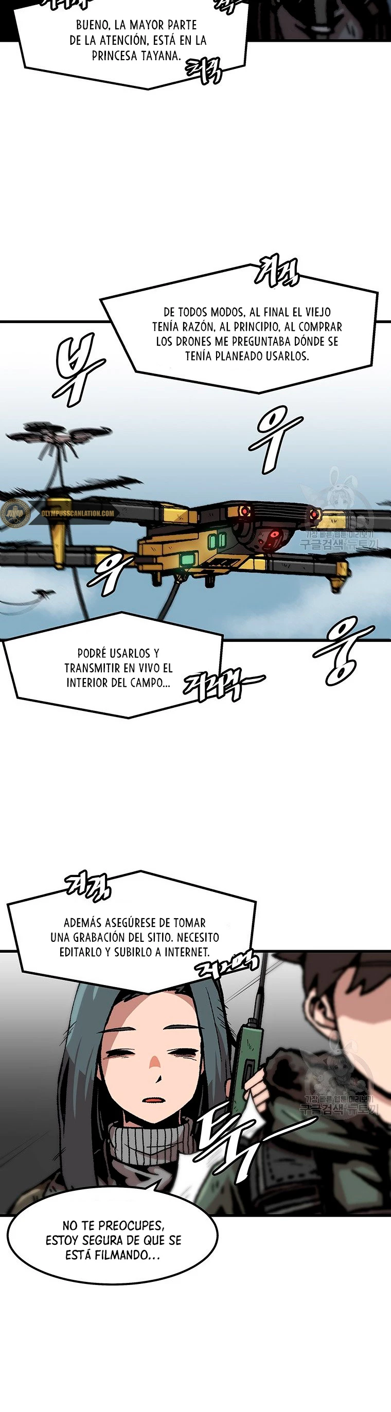 Subo de nivel solo > Capitulo 86 > Page 41