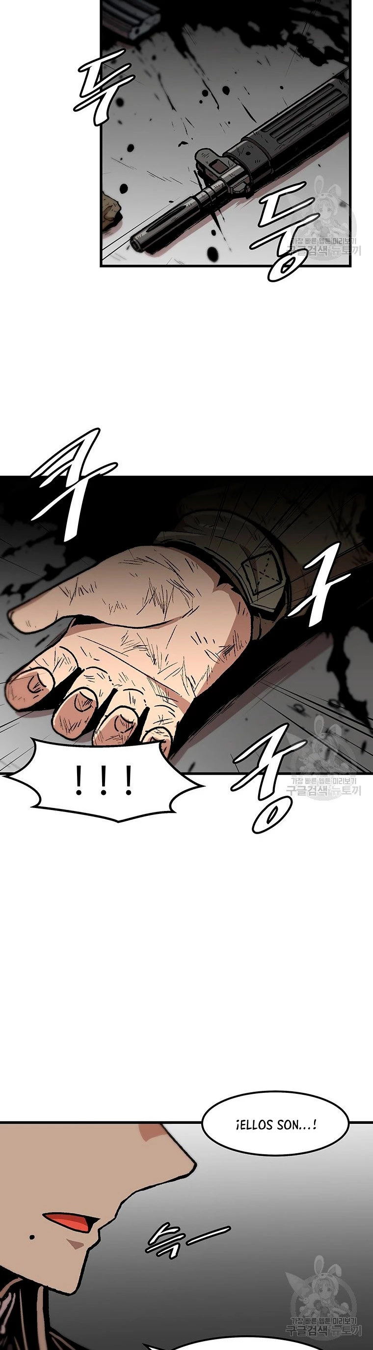 Subo de nivel solo > Capitulo 86 > Page 71