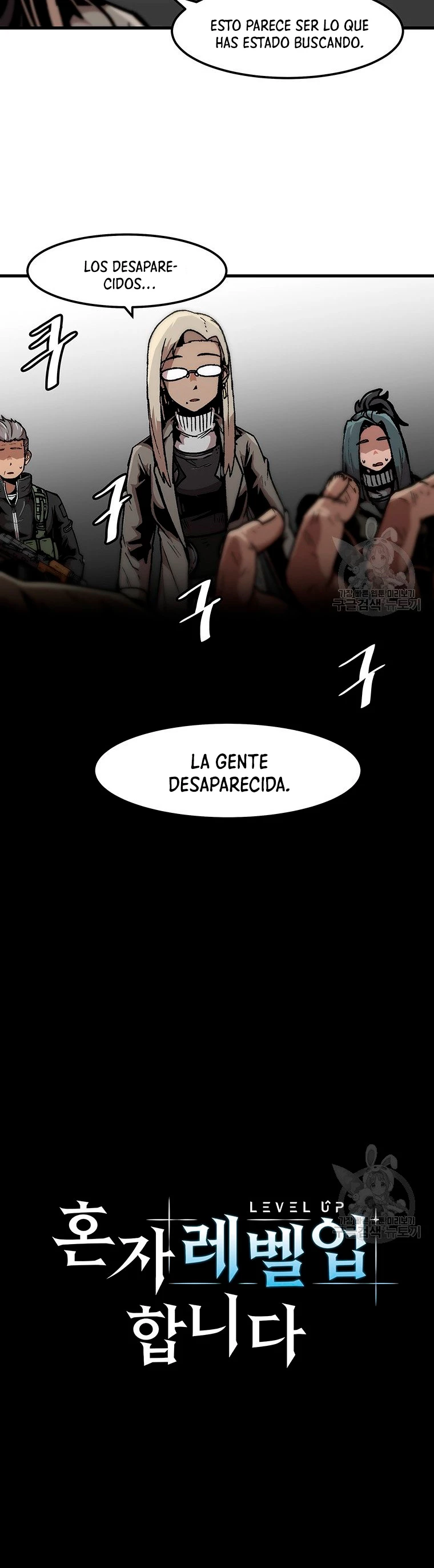 Subo de nivel solo > Capitulo 86 > Page 81