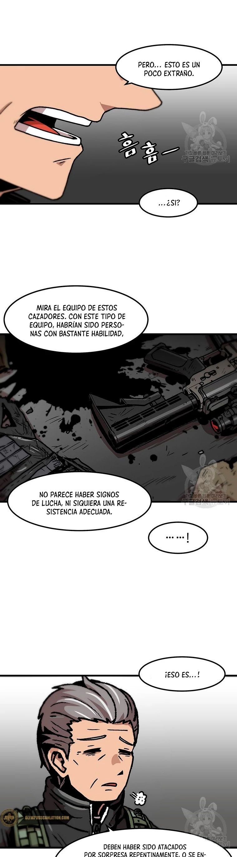 Subo de nivel solo > Capitulo 86 > Page 121