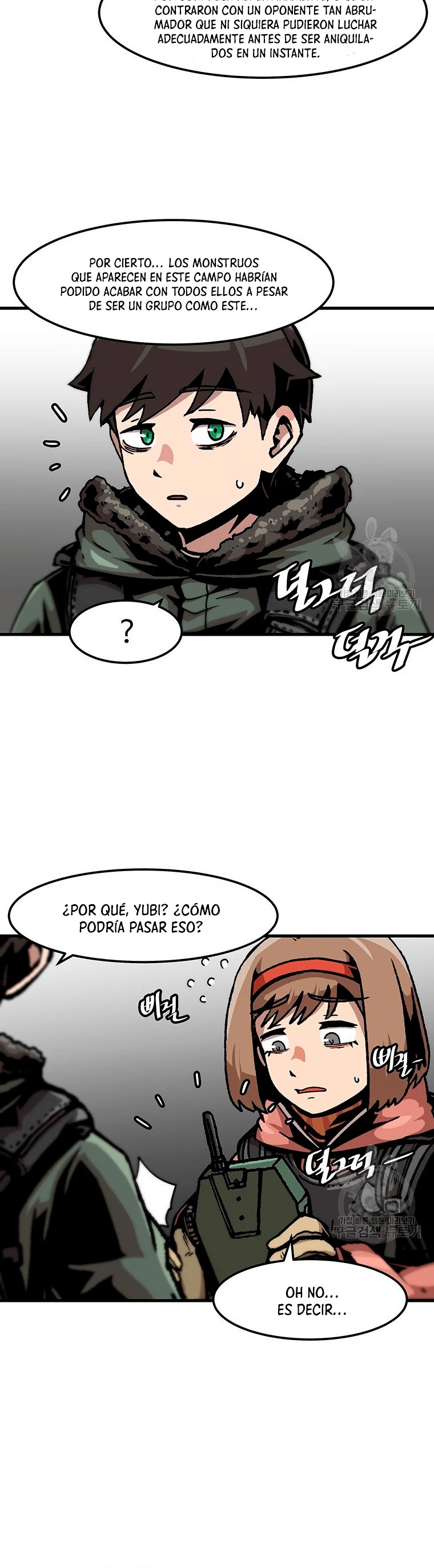 Subo de nivel solo > Capitulo 86 > Page 131