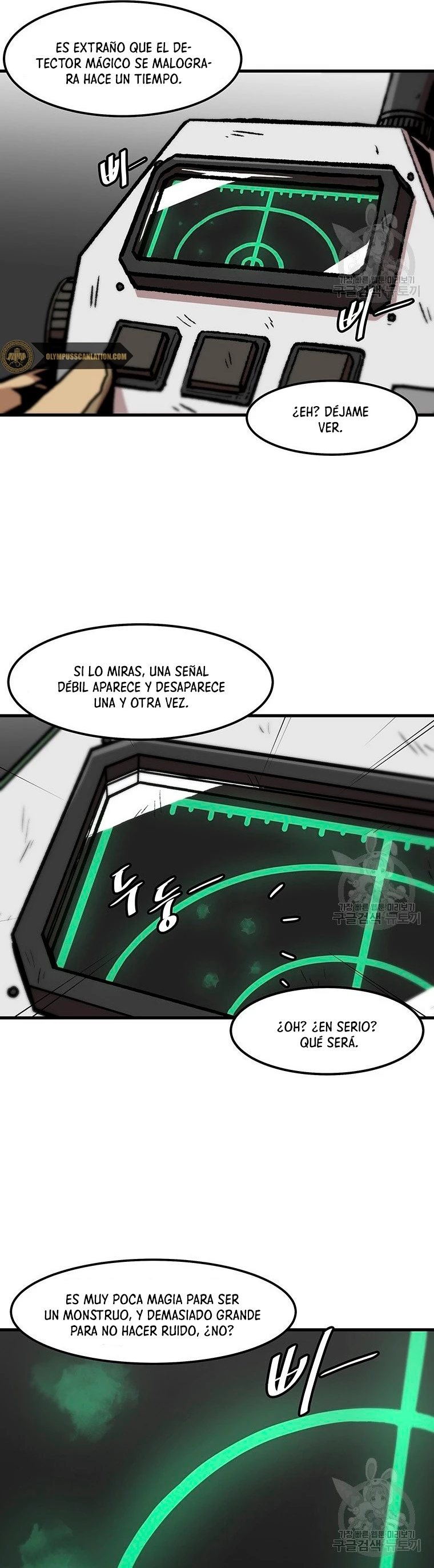 Subo de nivel solo > Capitulo 86 > Page 141