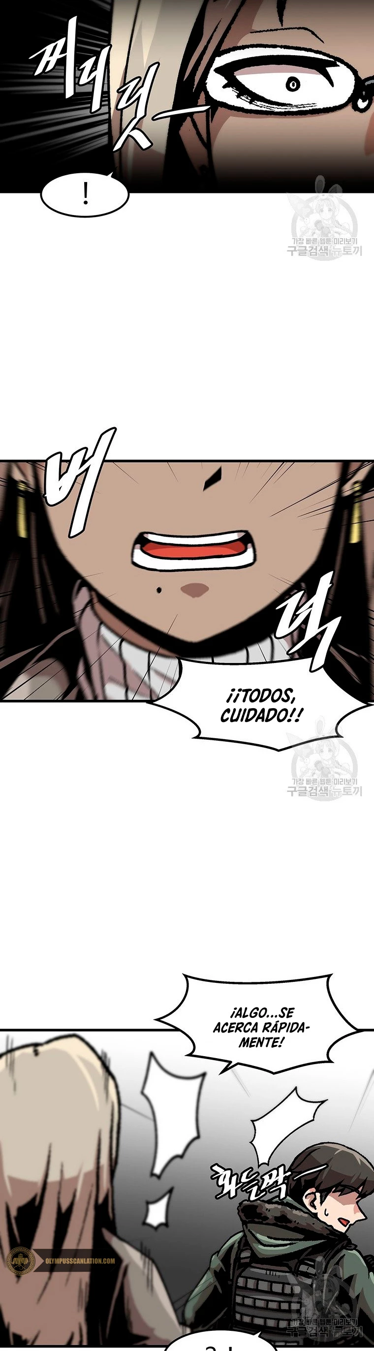 Subo de nivel solo > Capitulo 86 > Page 161