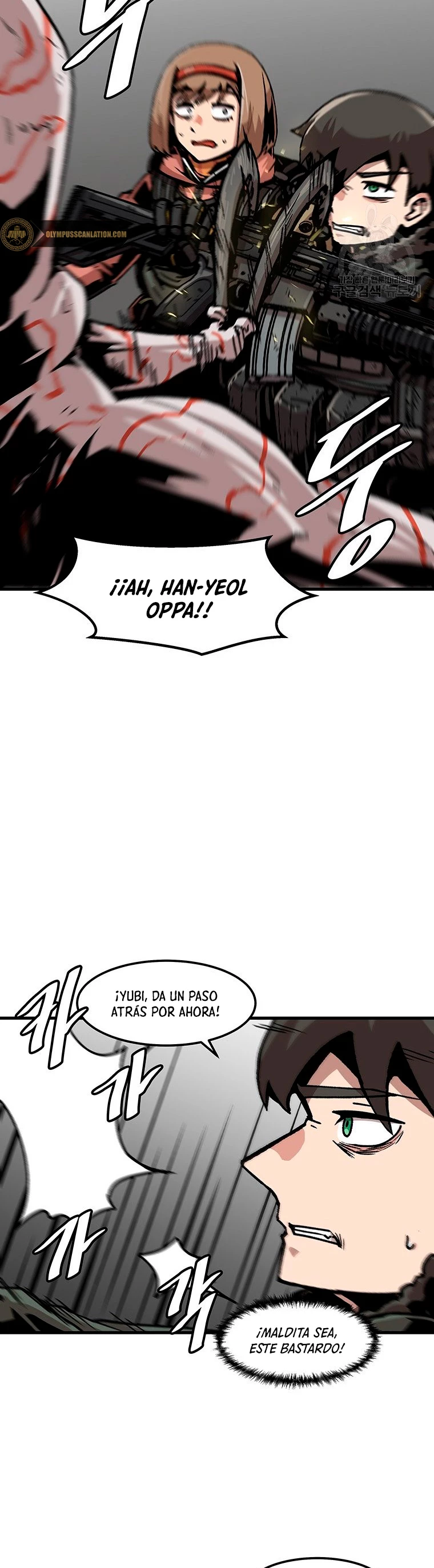 Subo de nivel solo > Capitulo 86 > Page 201