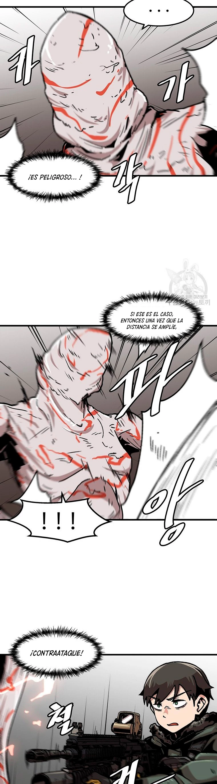 Subo de nivel solo > Capitulo 86 > Page 211