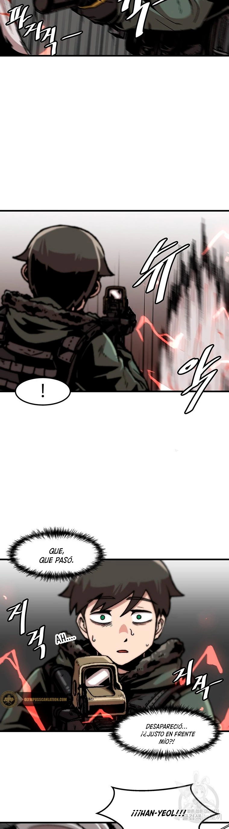 Subo de nivel solo > Capitulo 86 > Page 221