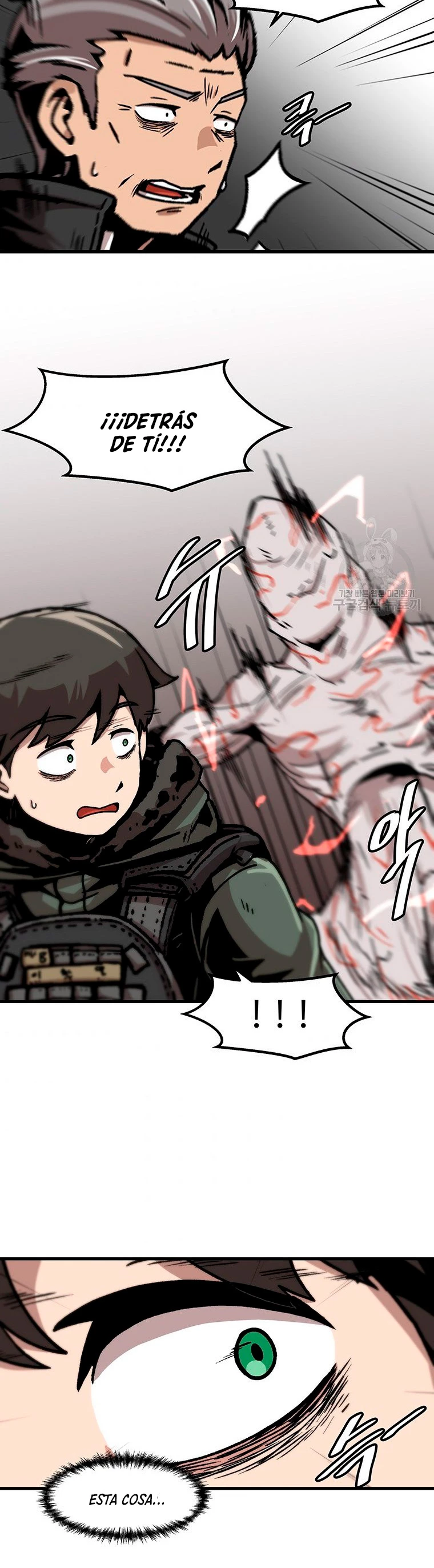 Subo de nivel solo > Capitulo 86 > Page 241