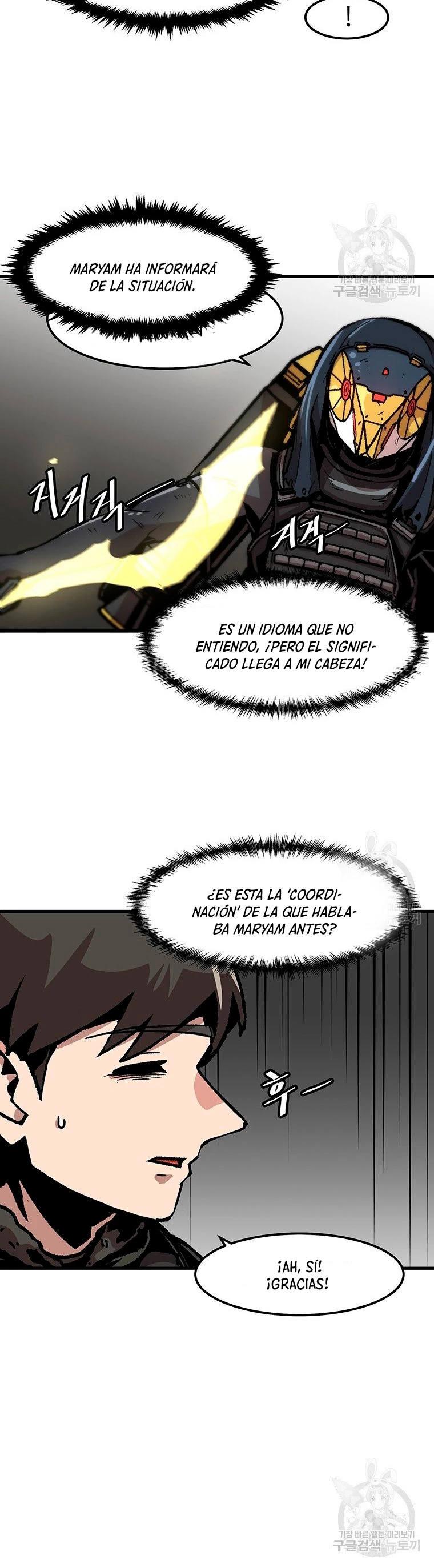 Subo de nivel solo > Capitulo 86 > Page 271