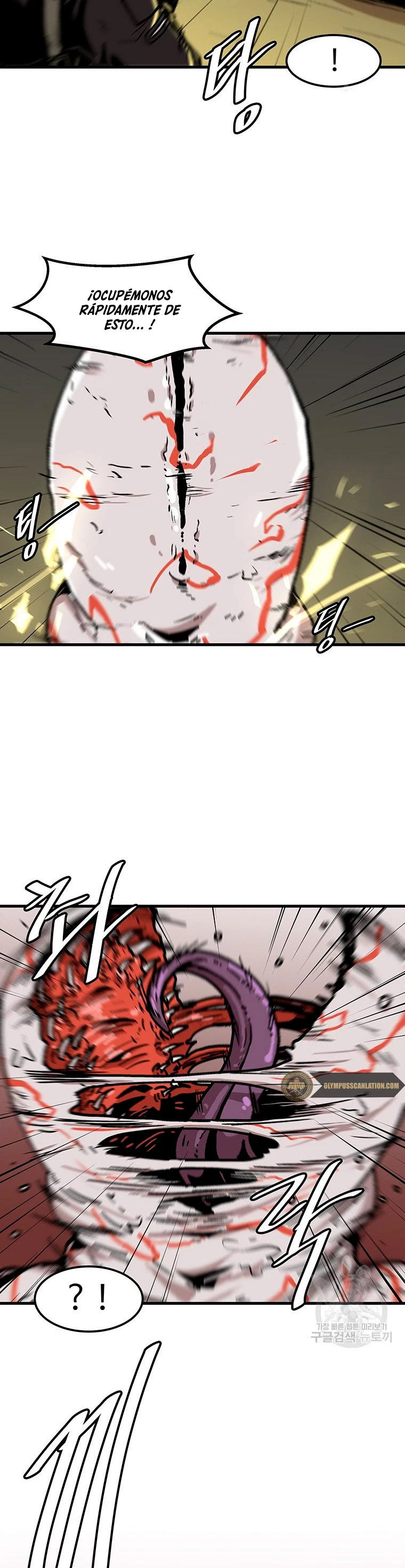 Subo de nivel solo > Capitulo 86 > Page 291