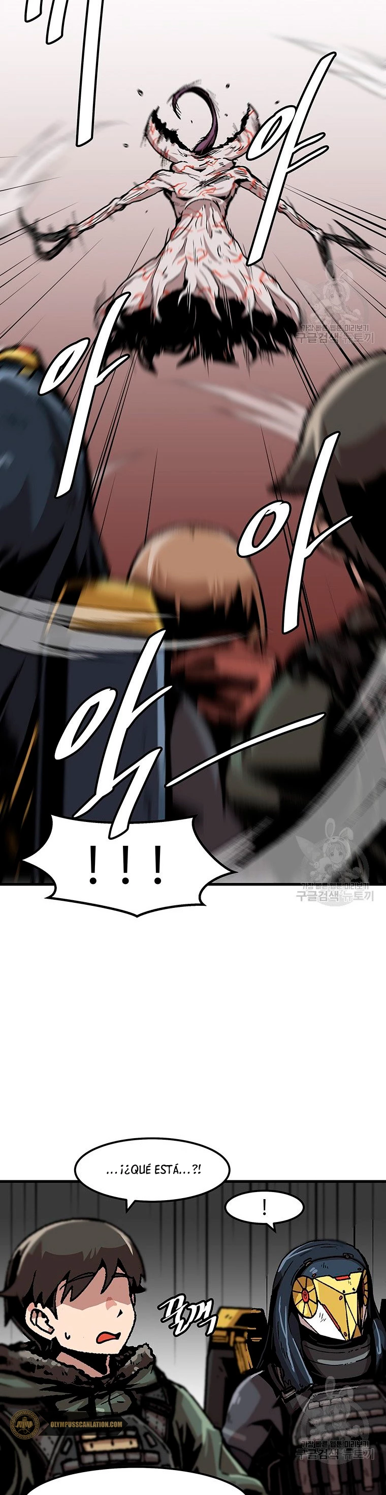 Subo de nivel solo > Capitulo 86 > Page 301