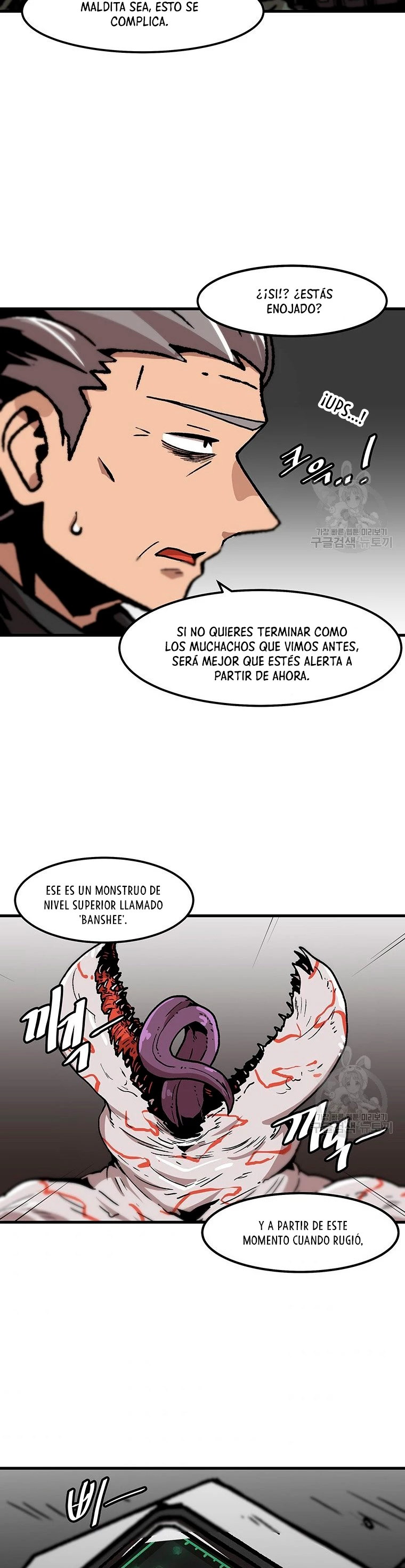 Subo de nivel solo > Capitulo 86 > Page 311
